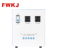 Nouveau régulateur de tension automatique monophasé SVC 5000VA en cuivre avec contrôle par servomoteur 220V/230V 50Hz