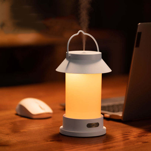 1200mAh Camping Light Humidifier Retro Ultrasonic Aroma <strong>Diffuser</strong> Portable Essential Oils Usb <strong>Diffuser</strong> Home Outdoor <strong>Illumination</strong> - Product Image 1