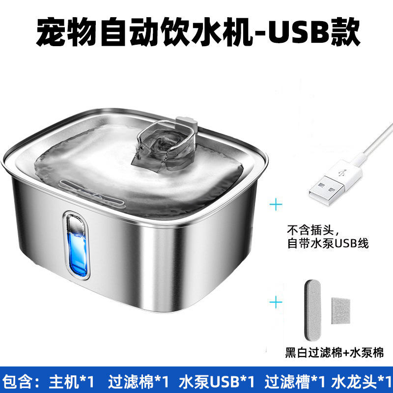 เครื่องกดน้ำสแตนเลส 304 สีเงิน (รุ่นเริ่มต้น)