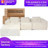 Grenzüberschreitendes, komprimiertes, mit Schwamm gefülltes Cord-Modulsofa, Tofu-Block, L-förmiges, multifunktionales Set im modernen Minimalismus