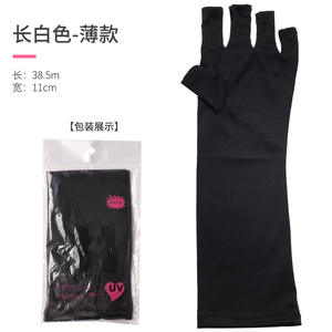 المنزل في الهواء الطلق استخدام مسمار الفن العناية بالبشرة المهنية حماية قفازات درع بالأشعة تحت البنفسجية قفازات حماية بالأشعة تحت البنفسجية ل ، قفازات - Product Image 5