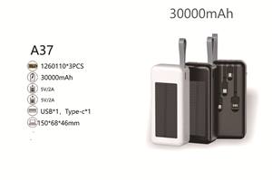 Batterie Externe Solaire 2025 Ultra Mince 10000mAh/20000mAh avec Câble Intégré, Batterie Li-Polymère, Double Sortie USB – Meilleure Vente - Product Image 5