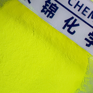 Nhựa nguyên liệu phụ gia làm trắng bột huỳnh quang <span class=keywords><strong>Brightener</strong></span> OB-1 CAS 1533-45-5 quang <span class=keywords><strong>Brightener</strong></span> Ob-1 - Product Image 3