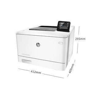 Stampante Laser a Colori <span class=keywords><strong>HP</strong></span> Color <span class=keywords><strong>LaserJet</strong></span> <span class=keywords><strong>Pro</strong></span> M454dw/M452dw Usata |   Stampante Laser a Colori A4 con Stampa Fronte/Retro Automatica e Wi-Fi Wireless - Product Image 4