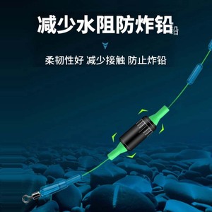 Aohu Silicone Umbrella Shape Space <b>Bead</b> Lead Stopper Small <b>Large</b> Size Fishing Line Accessory Positioning <b>Bead</b> - Product Image 4