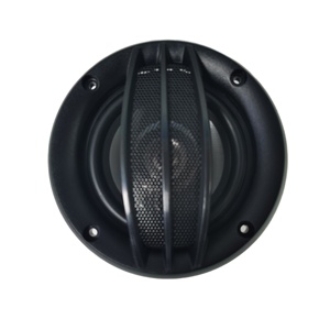 Altavoz Coaxial para Auto de 2 Vías y 4 Pulgadas, Subwoofer, Bajos Estéreo, <span class=keywords><strong>Bocina</strong></span> para Puerta, Fabricante OEM, 200W de Potencia Máxima, Certificado ISO9001 - Product Image 4