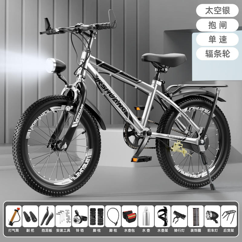 Noir argenté [vitesse unique] modèle haut de gamme de luxe/lumière LED