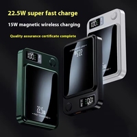 Banque d'Énergie Ultra-Mince 22.5W avec Charge Magnétique Sans Fil Ultra-Rapide, Source d'Alimentation Portable de Capacité 5000/10 000 mAh
