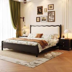 Cama de Madera Estilo Vintage de 1.5M, Plataforma Doble con Cabecera Suave, Diseño Nórdico con Patrón de Ondas, Cama Matrimonial - Product Image 1