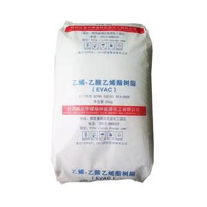 เม็ดพลาสติกโพลีเมอร์33% 40% เม็ด EVA VA 18% 28% เม็ดพลาสติกแข็ง - Product Image 3