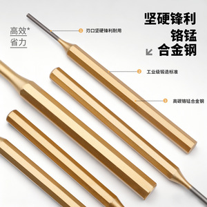 เครื่องมือเจาะโลหะทรงกระบอกเกรดอุตสาหกรรม 3x10x150 มม. - Product Image 4