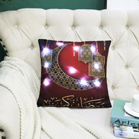 Housse de coussin lumineuse LED 2026 45CM, taie d'oreiller décorative Eid Mubarak, Ramadan Kareem, décorations islamiques musulmanes pour la maison, cadeaux du Nouvel An