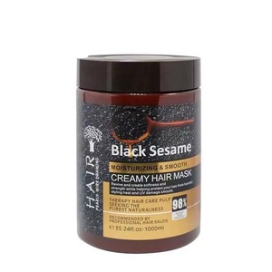 Maschera per <span class=keywords><strong>Capelli</strong></span> al Sesamo Nero e <span class=keywords><strong>Cheratina</strong></span> - <span class=keywords><strong>Trattamento</strong></span> Nutriente, Idratante e Lisciante per <span class=keywords><strong>Capelli</strong></span> Secchi e Danneggiati, Formula Organica - Product Image 3