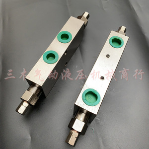 วาล์วสมดุลไฮดรอลิกสองทาง รุ่น 25160B 25220B สำหรับรถเครน รถวิศวกรรม ระบบล็อคไฮดรอลิก - Product Image 2