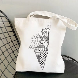 ホットカスタム印刷パレスチナ地図旗パターンキャンバストートバッグ女性用ショッピングバッグプロモーションギフト - Product Image 2