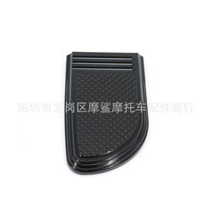 Cubierta de Pedal de Motocicleta de Aluminio Moshark 125x73mm para Modificación de Harley-Davidson - Product Image 5