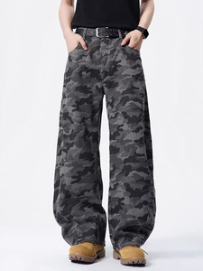 Jeans da Uomo <span class=keywords><strong>Krems</strong></span> Hem con Dettaglio Bordo Bianco, Pantaloni in Denim Slim Fit, Produzione Austriaca - Product Image 2