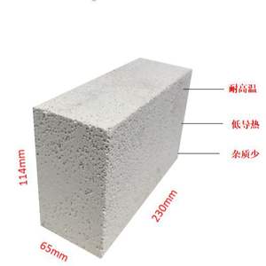 Ladrillos densos resistentes al fuego de aluminio alto, aislamiento de ladrillo de arcilla de moral ligera, Material de arcilla refractaria refractario - Product Image 3