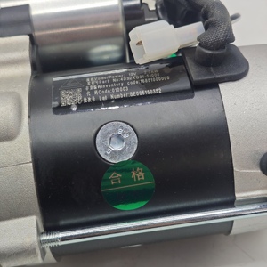 มอเตอร์ XinChai 4D32XG31-51000 คุณภาพสูง ขายดี สำหรับงานหนัก ใช้ได้กับเครื่องยนต์ 4D32 รถแทรกเตอร์/รถตัก/รถบรรทุกสำหรับงานเกษตร รุ่นประกอบ 4D32XG31-51000 - Product Image 6
