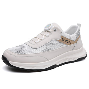 Hongtu Zapatillas de deporte de malla transpirable para hombre, zapatos deportivos informales de tacón bajo, suela de goma, color gris - Product Image 5