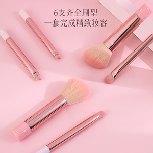 Suministro Exclusivo Transfronterizo: Set de 6 Brochas de Maquillaje Angulares de Mango Largo, Ultra Suaves y Portátiles para Rubor y Sombra de Ojos - Product Image 2