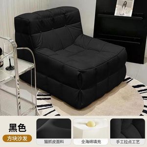 Sofá Modular Moderno Tipo Oruga para Sala <span class=keywords><strong>de</strong></span> Estar, Balcón o Dormitorio, Ideal para Descansar y Dormir - Product Image 2