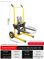 Mini-plateforme élévatrice hydraulique manuelle, transpalette mobile portable pour le chargement et le déchargement à bord de fourgonnettes et d'ateliers domestiques
