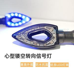 Luz Intermitente LED Universal para Motocicleta SX, 12V, Diseño Hueco en Forma de Diamante Ahumado - Product Image 4