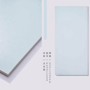 Azulejos <span class=keywords><strong>de</strong></span> color Morandi para interiores, para pared y suelo, azulejos <span class=keywords><strong>de</strong></span> borde antideslizantes semibrillantes <span class=keywords><strong>de</strong></span> 600x1200mm para decoración <span class=keywords><strong>de</strong></span> pasillo para paredes interiores - Product Image 4