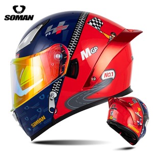 Nouveau casque de moto SOMAN ABS unisexe, design à double visière rabattable, quatre saisons, chaud, pour scooter électrique F2 - Product Image 4