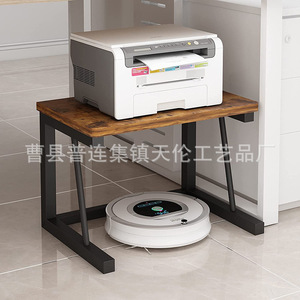 Filing <b>cabinet</b>, simple wooden office <b>cabinet</b>, storage partition <b>cabinet</b>, document and file <b>cabinet</b>, bookshelf, <b>small</b> storage - Product Image 1