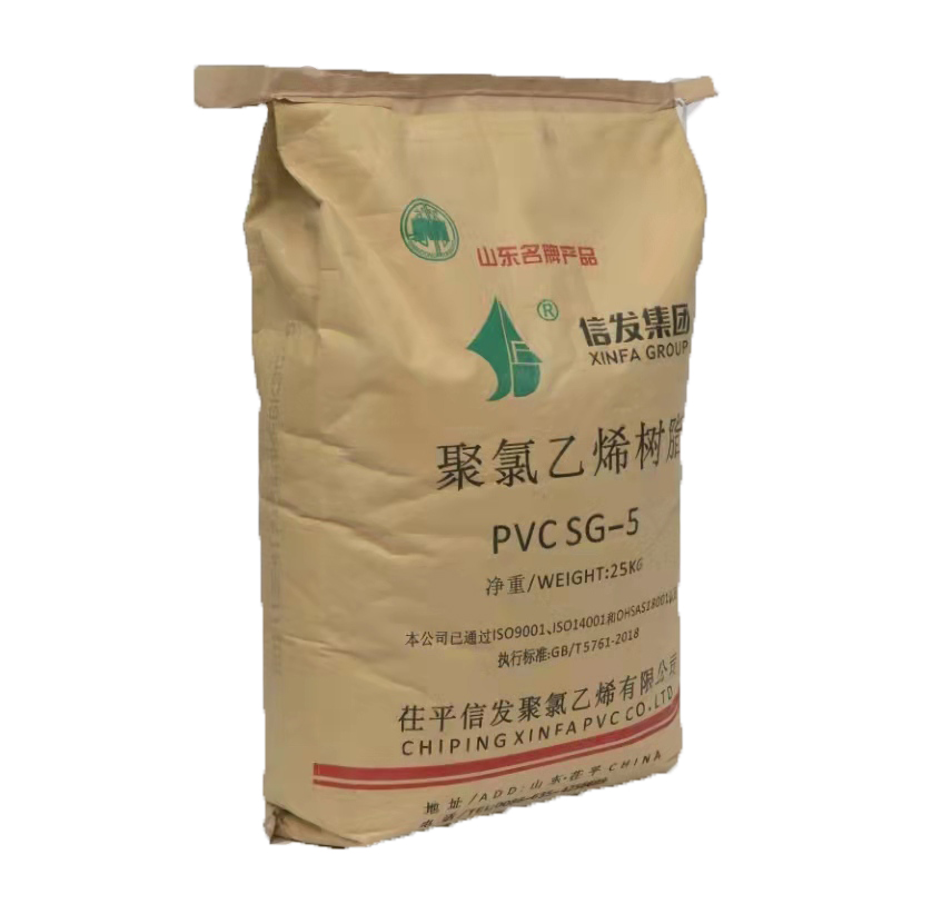 ПВХ смола SG5 китайские полихлорвиниловые (PVC) Смола SG-5 белый ПВХ порошок