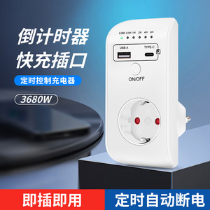 Ud03 Timer <b>Socket</b> 16A 3680W <b>With</b> <b>Usb</b> Type C Charging For Household Appliances - Product Image 3