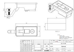 SK1-C4-21 Industrial Zinc Alloy Compression Push to Open <strong>panel</strong> <strong>latch</strong> lock for Cabinets - Product Image 2