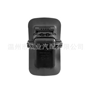 ฝาครอบฐานนิรภัยสำหรับเด็ก 8W0887187 สำหรับออดี้ A4L A6L อุปกรณ์เสริมฐานเบาะนั่งในรถยนต์ ISOFIX - Product Image 2