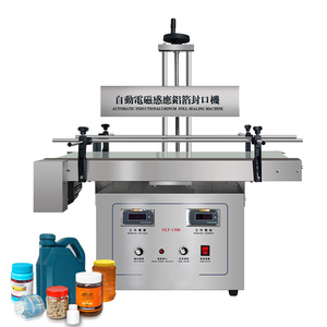 유리 캔 자동 전자기 유도 알루미늄 호일 씰링 기계 플라스틱 병 씰링 용 연속 실러 - Product Image 1