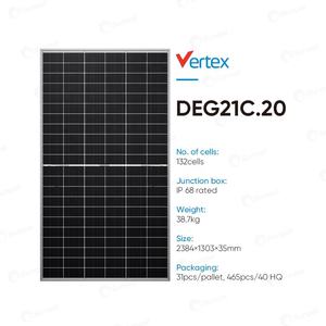 Trina Vertex N-Type 640W-660W Panneau solaire bifacial en silicium monocristallin emballé en palettes pour installations à grande échelle Prix USA - Product Image 3