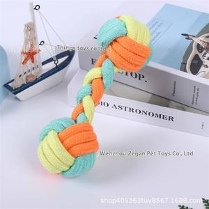 Usine de jouets pour chiens sûrs et respectueux de l'environnement Jouets grinçants en corde de coton avec molaires mordantes et dents de sagesse - Product Image 2