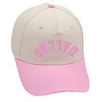 Casquette de baseball à 5 panneaux bicolore en coton avec logo brodé 3D personnalisé pour hommes – Style sport et course