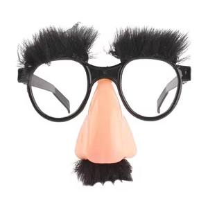 Gafas de Nariz Grande con Cejas y Bigote, Divertidos Accesorios para Fotos, Gafas de Fiesta de Halloween, Novedad para Bromas en Fiestas de Cumpleaños - Product Image 2
