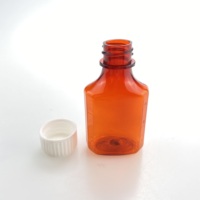 Récipient pour animaux de compagnie, 0.75 oz, 25 ml, bouteille de sirop pour la toux, bouteille buccale liquide pour médicaments