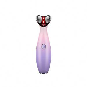 Rodillo de labios eléctrico para ancianos, masajeador para el cuidado de los ojos, máquina de masaje ocular con calefacción por vibración, 2020 - Product Image 1