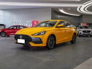 La MG5 2022 180DVVT CVT Edizione Lusso Giovanile è una Berlina Compatta della SAIC Motor Group - Product Image 1