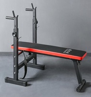 Équipement de gymnastique à domicile multifonctionnel Banc d'haltérophilie réglable en métal pliable pour les exercices de fitness