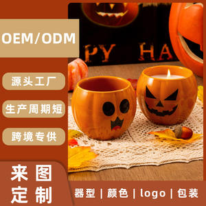 Portavelas de cerámica con forma de calabaza de Halloween, vacío, hecho a mano, decorativo, regalo para fiestas en casa - Product Image 4
