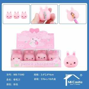 Mi Casita Pencil Sharpener 3.4x2.4x4cm Manual Mechanical Plastic For School Office Supplies - Product Image 1