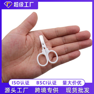 Mini <span class=keywords><strong>ciseaux</strong></span> à broder en acier inoxydable 70 mm à pointe droite pour la couture et les travaux manuels - Product Image 5