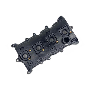 13264 JA00A 13264 JG30A Accesorios Originales para la Tapa de Válvulas del Motor para Nissan Altima Sentra 2007-2011 - Product Image 1
