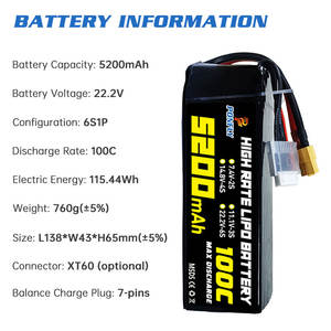 PONFLY 고출력 5200mAh 6S 22.2V 100C FPV 드론 배터리 Lipo 배터리 3S 4S 14.8V 8S 29.6V RC 비행기 리튬 폴리머 배터리 - Product Image 3