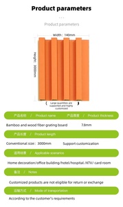 Panneau de grille pour décoration murale, panneau mural de grille pour télévision, panneau mural insonorisant, panneau mural Great Wall - Product Image 5